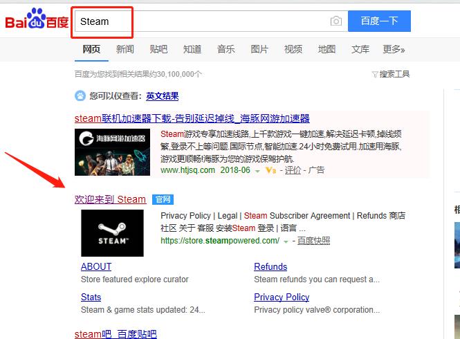 Steam绝地求生：限时《全面吃鸡模拟器》永久免费！