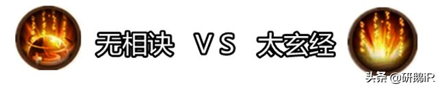 热血江湖：如何顺应版本快速升战力？适合新手的全活动兑换详解！