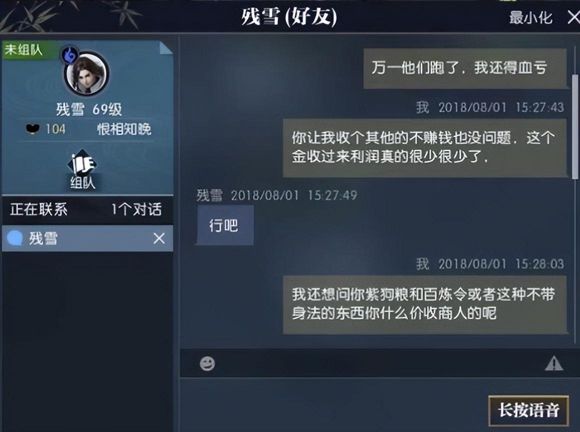 什么游戏赚钱特别多（哪些游戏搬砖最爽）