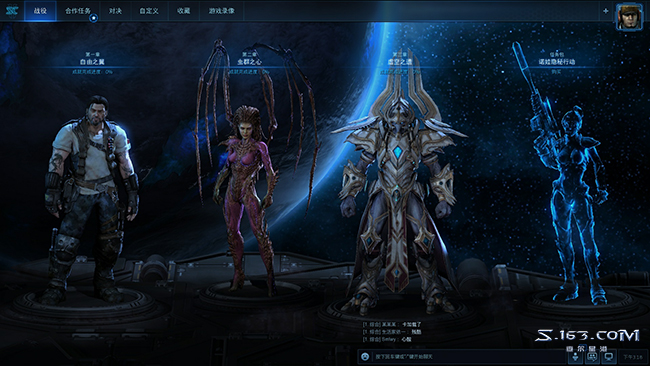 如何下载游玩SC2？星际争霸2免费版本新手攻略介绍