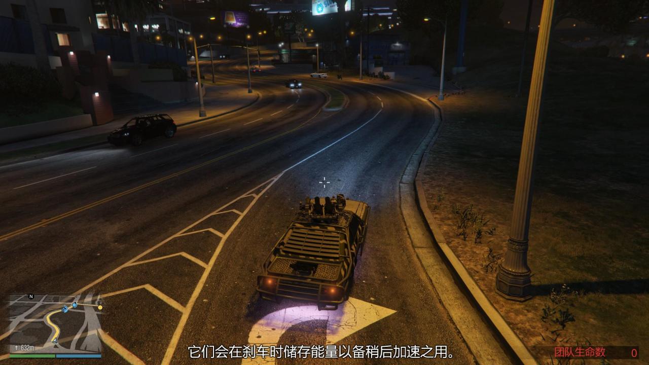 手机版gtasacv任务攻略（gta的这些攻略你还不知道吗）