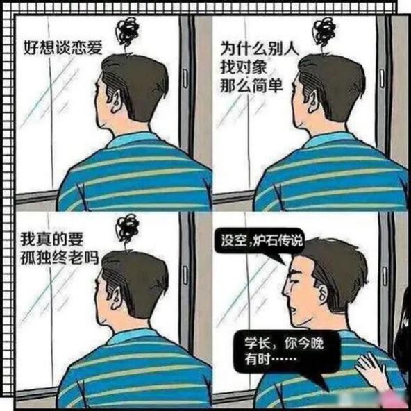 炉石传说：怀旧服回味经典，心火牧专心养怪，超大身材一脚入魂