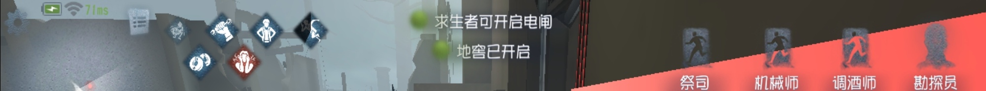 军工厂攻略！工厂电机刷点、出生点以及地窖刷点解集（上篇）