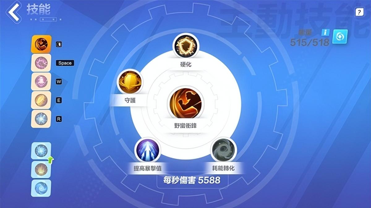 火炬之光无限希雅怎么玩（火炬之光无限希雅COC跑车流Build推荐）