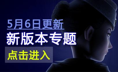 海岛奇兵彩色名字怎么改（海岛奇兵彩色改名方法教学攻略）