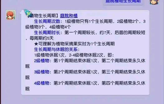 梦幻平民单人如何赚钱（梦幻最适合平民玩家的单人玩法）