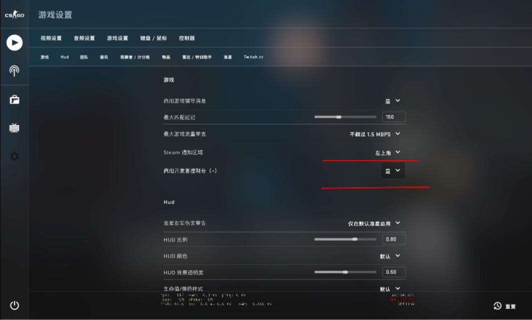 csgo怎么自定义地图练投掷物（如何在csgo中开一个自定义房间进行练习）