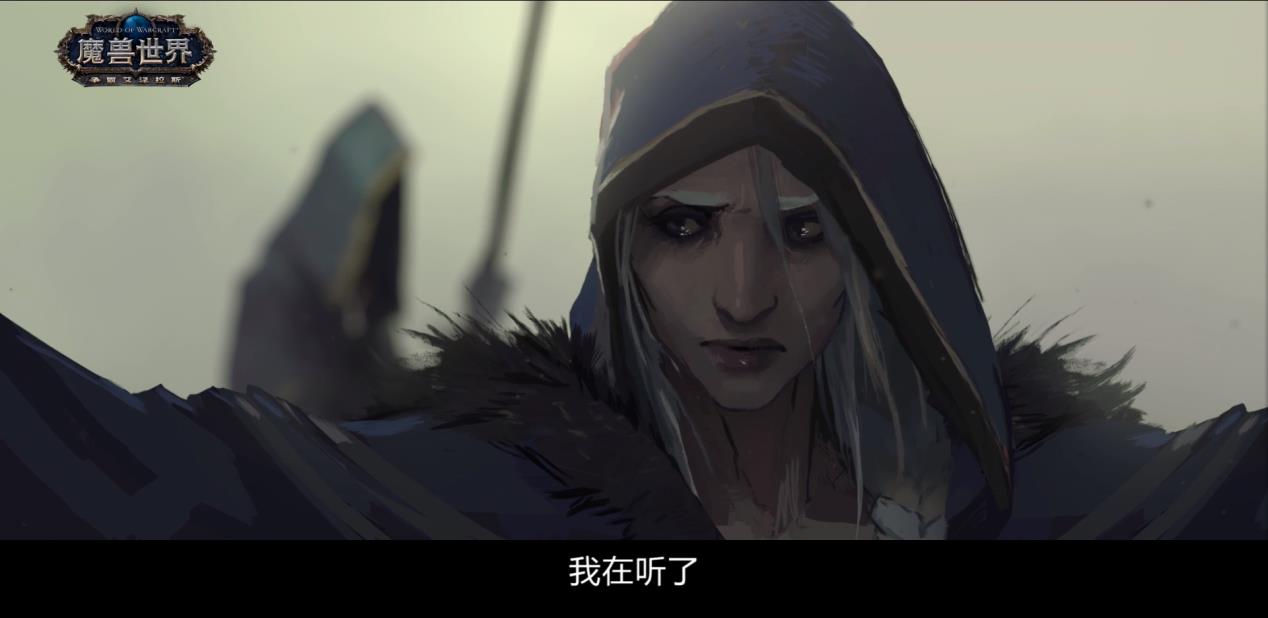 《魔兽世界》同人作品浅谈：被时间铭记的世界与不被忘记的经典