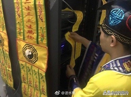 低调办测试淡定谈封杀《逆水寒》手游多了一份从容