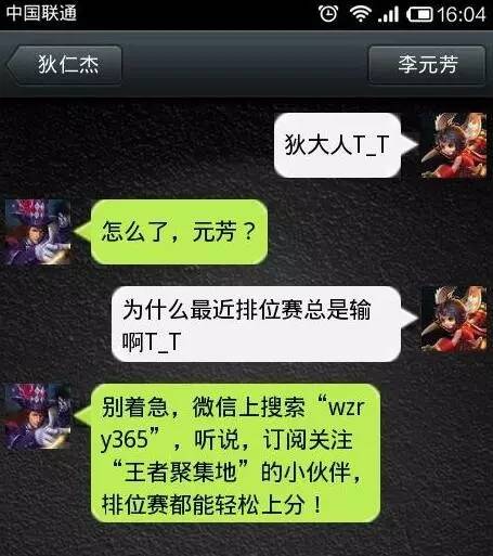 王者荣耀：被忽视的“杀人利器”，防御塔超详细解析