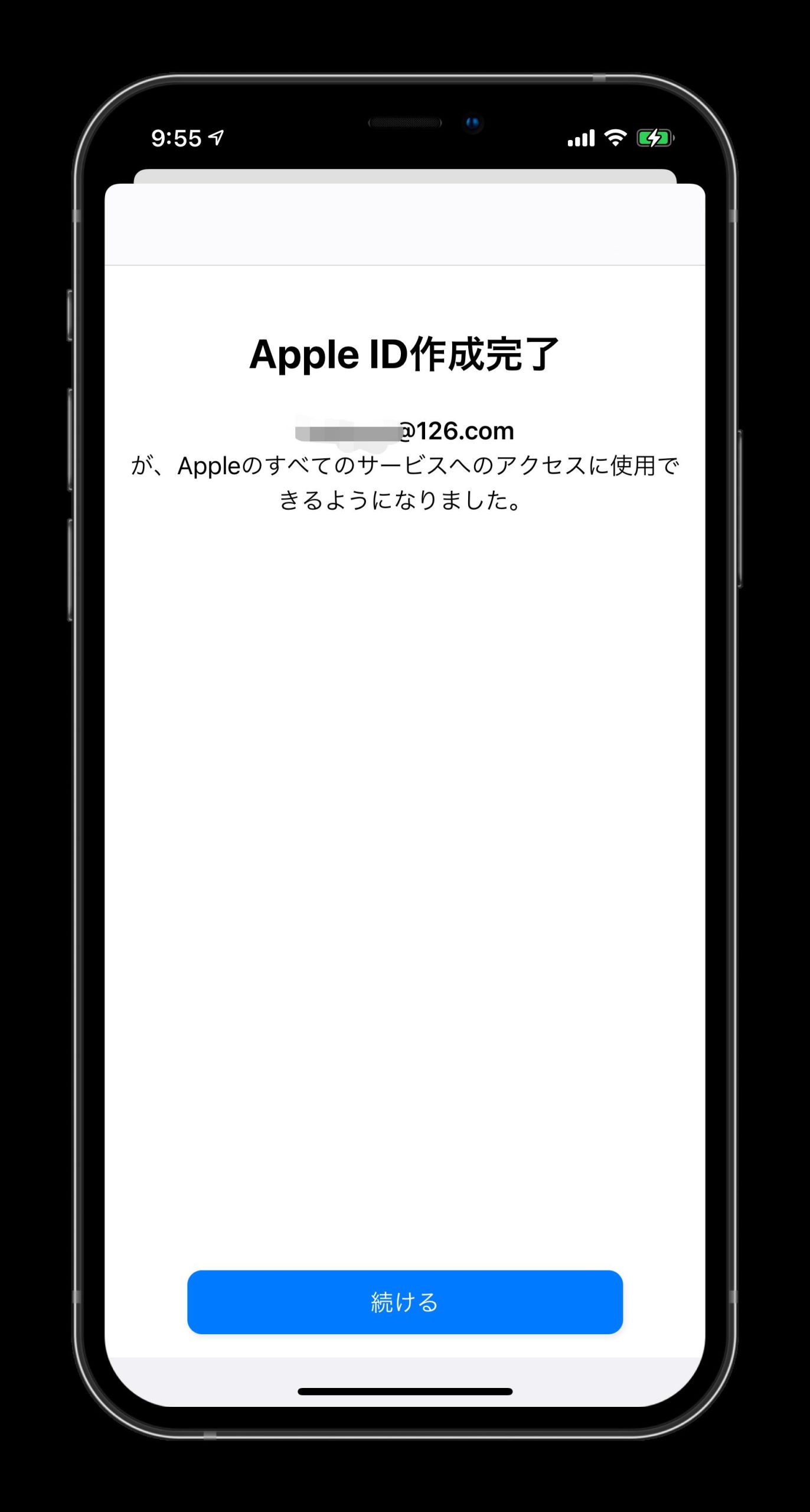 《英雄联盟》手游已上架App Store！下载、登陆简单教程