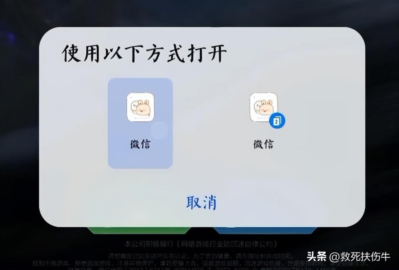 王者荣耀怎么拉黑好友（王者荣耀拉黑好友方法教学）