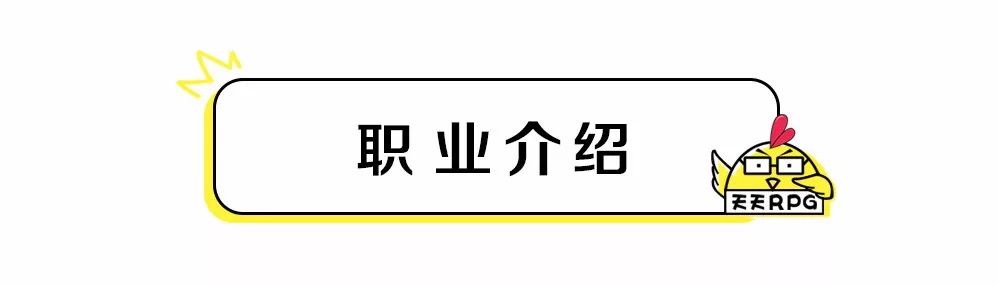 经典地图《人族无敌》攻略，守卫我们的青春回忆！