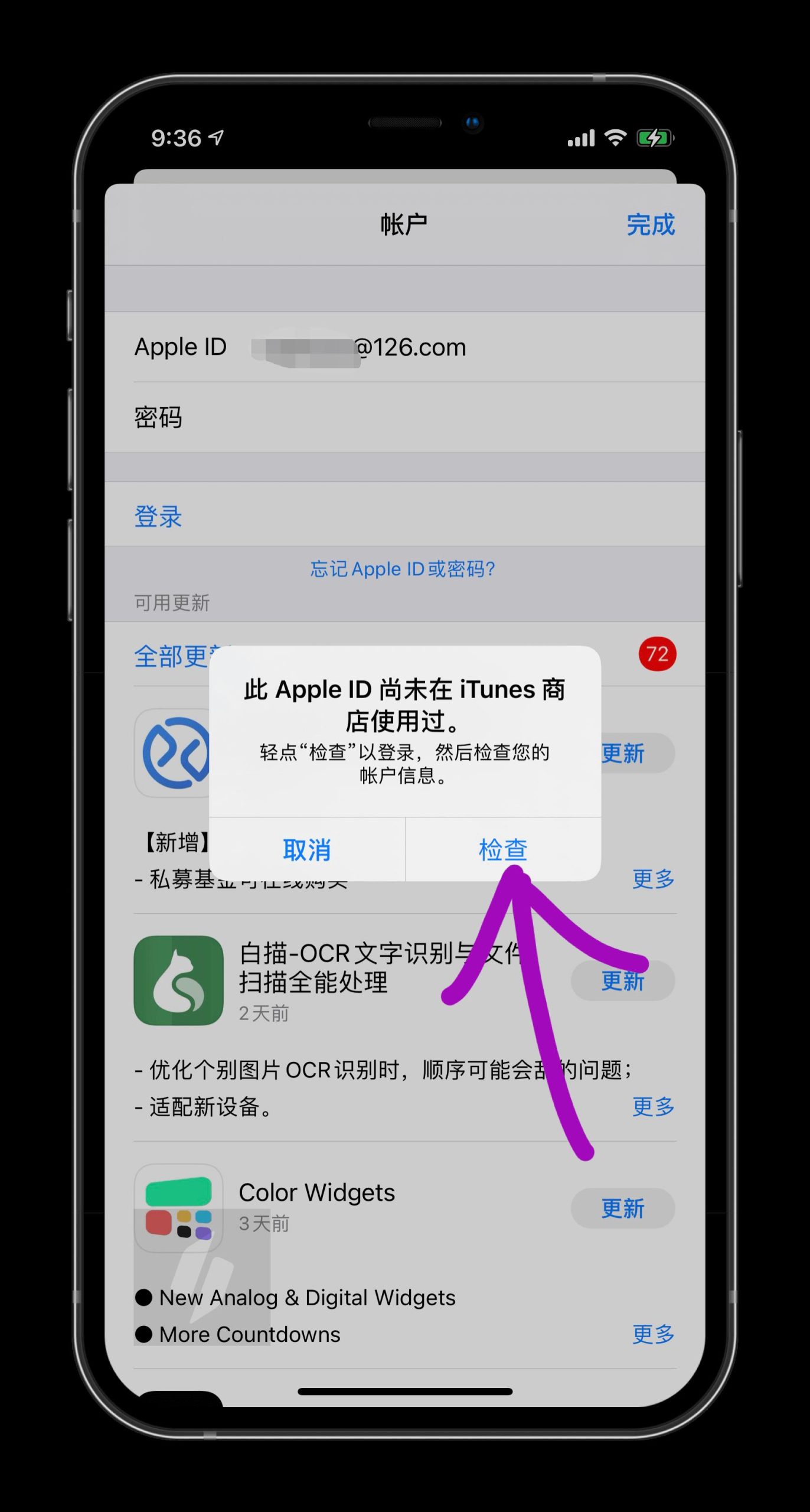 《英雄联盟》手游已上架App Store！下载、登陆简单教程