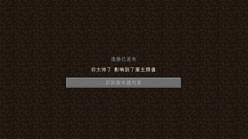 Minecraft基础指令教程，0基础玩家照样玩转指令