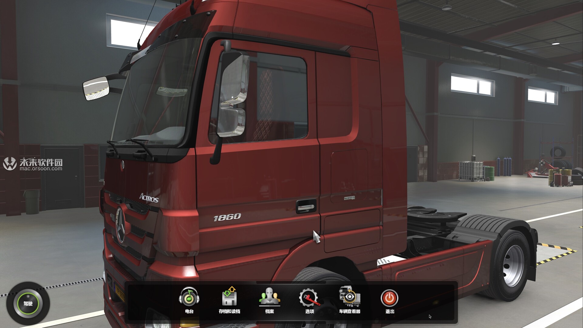 Euro Truck Simulator 2欧洲卡车模拟2 mac中文版(支持big sur)