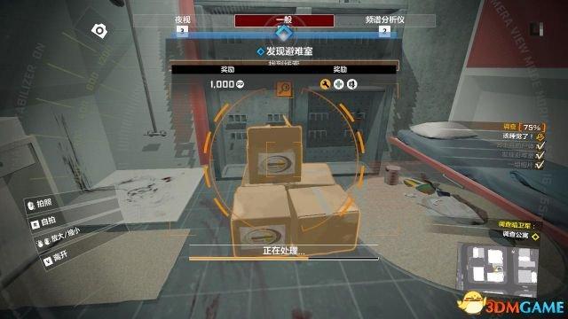 ps4丧尸围城4白金攻略（ps4丧尸围城4全剧情流程全收集及DLC攻略）