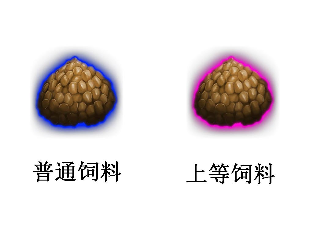 方舟：更新后的普通饲料与上等饲料配方奉上，能驯服一大堆恐龙呢