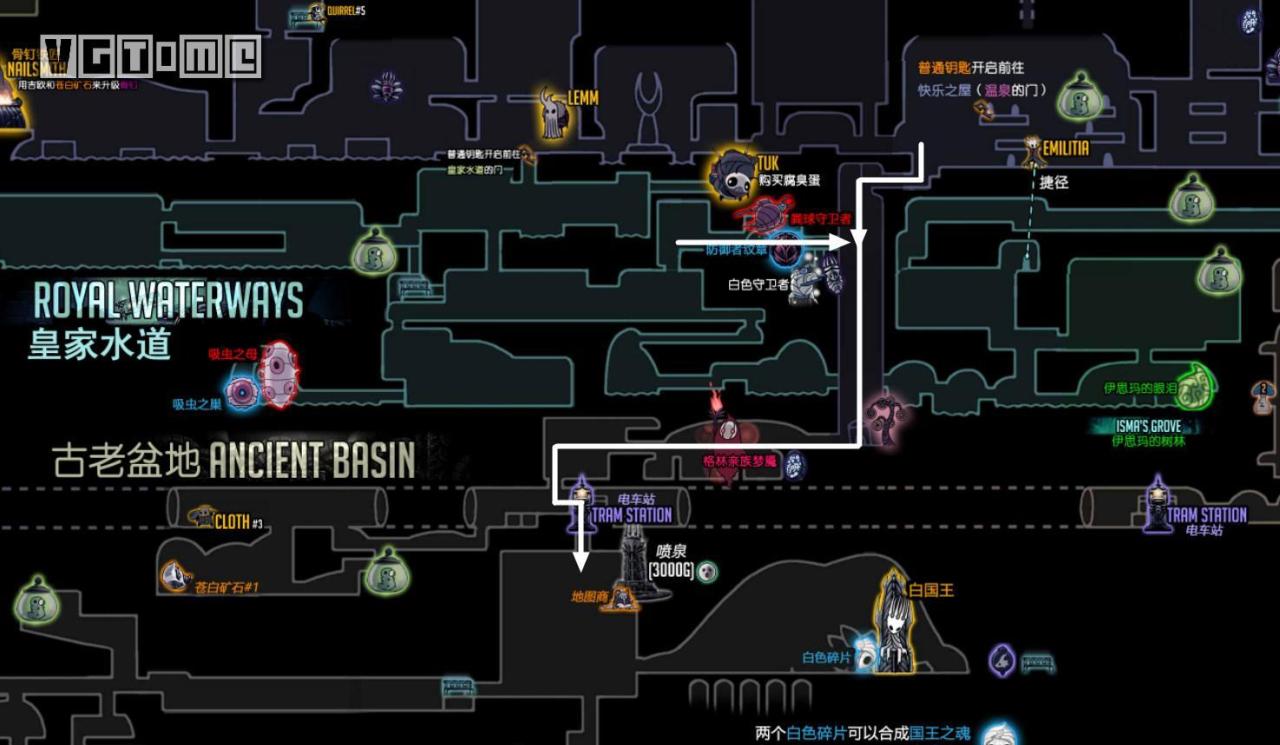 空洞骑士古老盆地地图（空洞骑士古老盆地通关攻略）