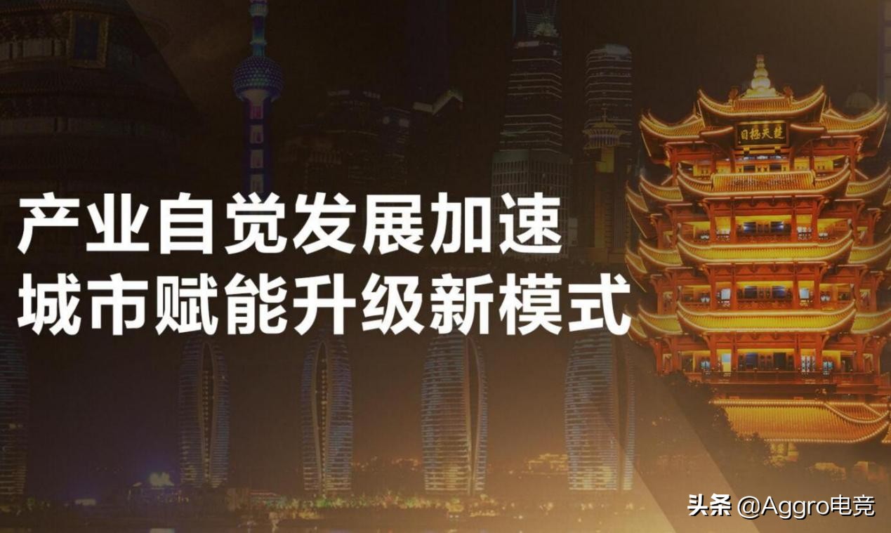 腾讯电竞10大系列赛事规划公布，LOL手游职业联赛入局条件出炉