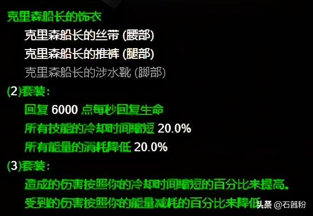 暗黑破坏神3我是你的斯奎特~从零开始的22赛季辅助猎魔人攻略