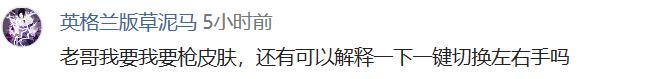 「CSGO教学」必备的练枪地图 助你圆梦大地球 第三期