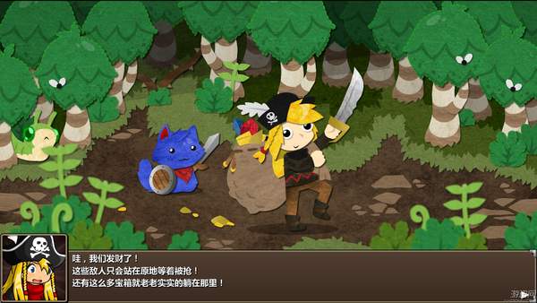 回合制RPG《史诗战斗幻想5》上线Steam 支持简中