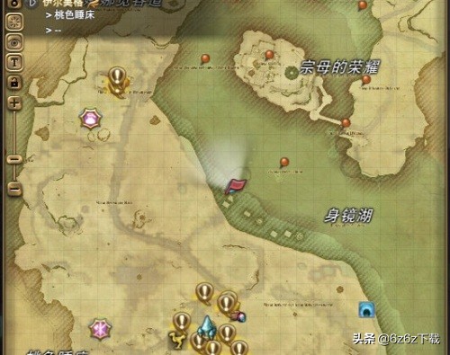 FF14移动方式一览 最终幻想如何跑地图