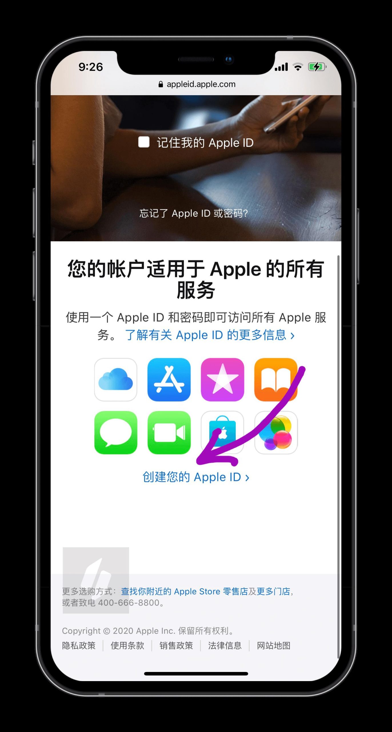 《英雄联盟》手游已上架App Store！下载、登陆简单教程