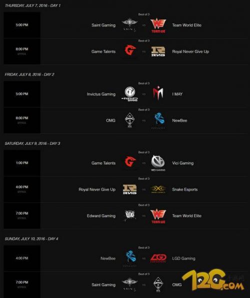 LPL2016夏季赛赛程表 LOL夏季赛赛程及比赛时间介绍