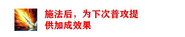 「带你看季前赛」上分首选，从入门到精通，带你轻松玩转蜘蛛女皇