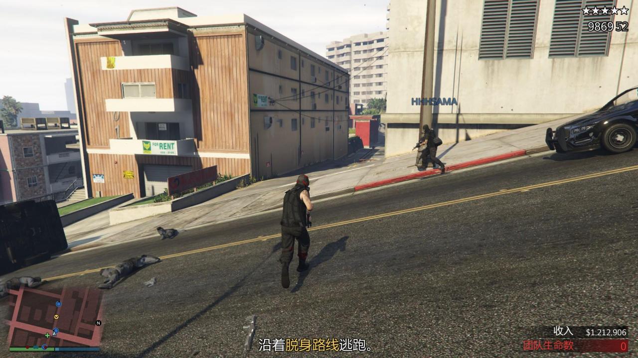 手机版gtasacv任务攻略（gta的这些攻略你还不知道吗）