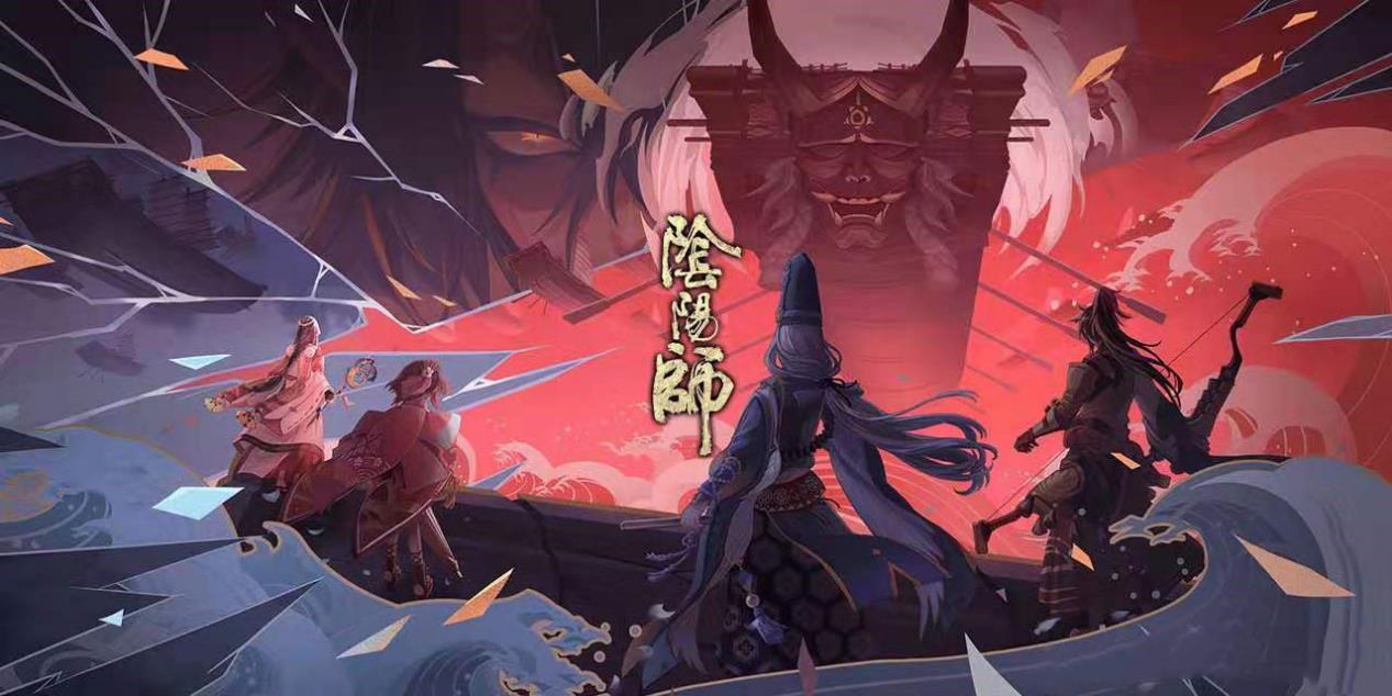 阴阳师：周年庆确定9月23日开启，玩家们将面临长时间的空白期