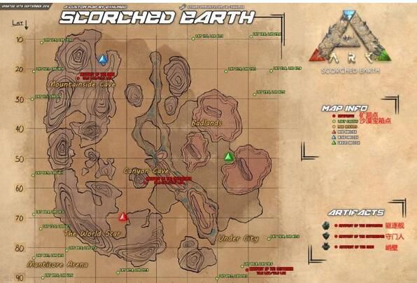 《方舟：生存进化》地图怎么看 方舟ol地图系统介绍
