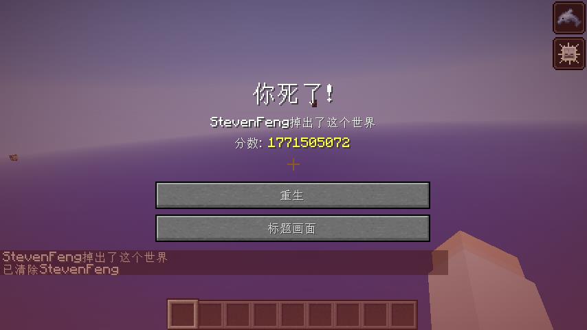 Minecraft基础指令教程，0基础玩家照样玩转指令