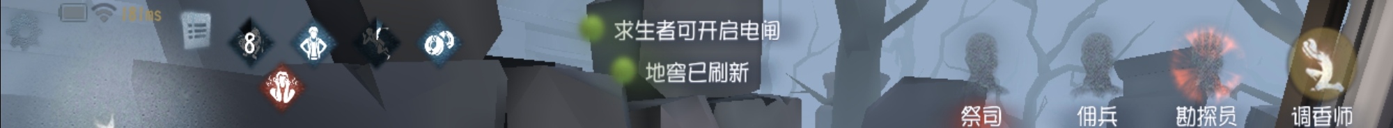 军工厂攻略！工厂电机刷点、出生点以及地窖刷点解集（上篇）