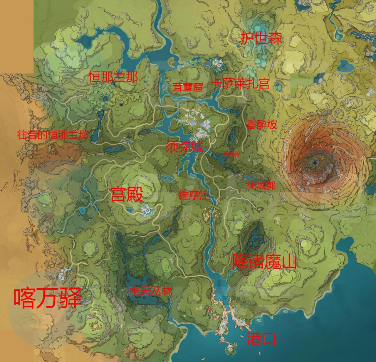 须弥在原神地图哪里（原神须弥地图爆料）