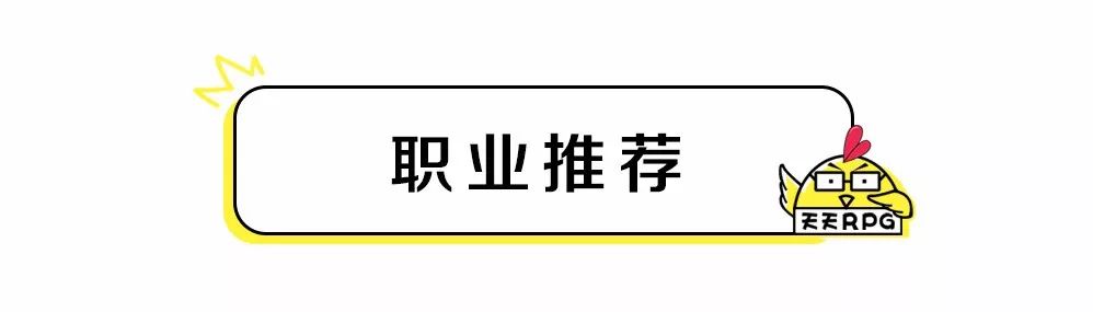 经典地图《人族无敌》攻略，守卫我们的青春回忆！