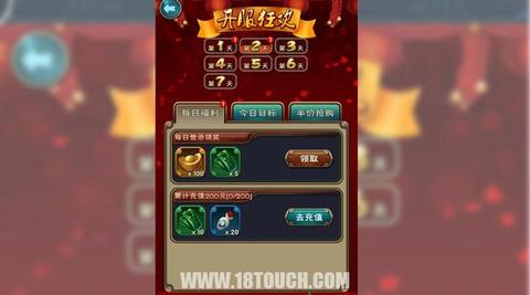 新仙剑奇侠传3战力提升攻略（新仙剑奇侠传全方面升级攻略）