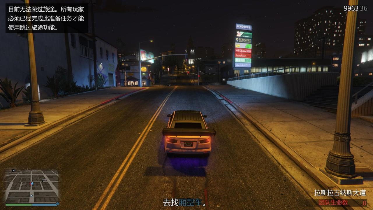 手机版gtasacv任务攻略（gta的这些攻略你还不知道吗）