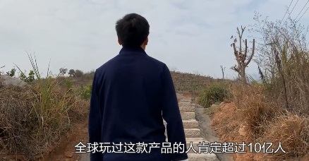 开心农场游戏创始人建真农场：他是真的爱开农场啊