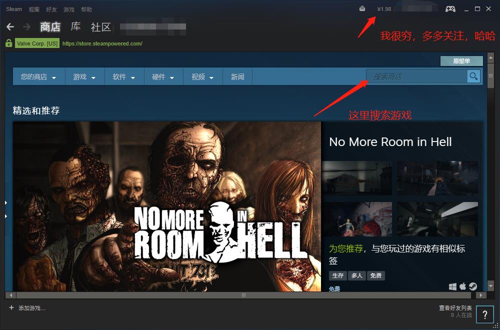 Steam绝地求生：限时《全面吃鸡模拟器》永久免费！