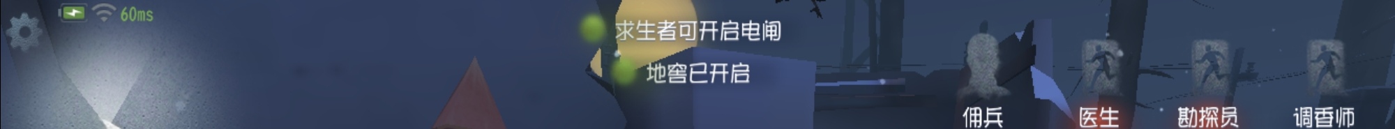 军工厂攻略！工厂电机刷点、出生点以及地窖刷点解集（上篇）