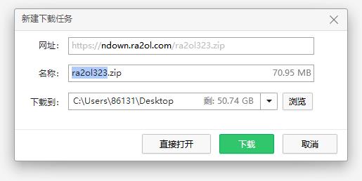 红警2怎么玩？对战平台在哪下载？Windows10系统不兼容？