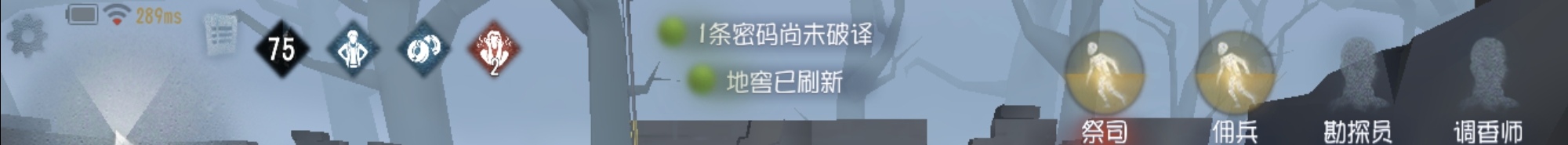 军工厂攻略！工厂电机刷点、出生点以及地窖刷点解集（上篇）