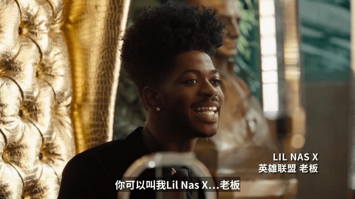 英雄联盟的主题曲叫什么名字（英雄联盟主题曲官宣LilNasX献唱STAR WALKIN）