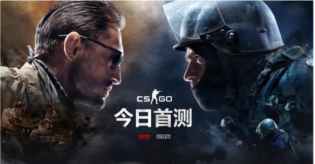 CSGO不是只有竞技模式！原来还有这么多有趣玩法