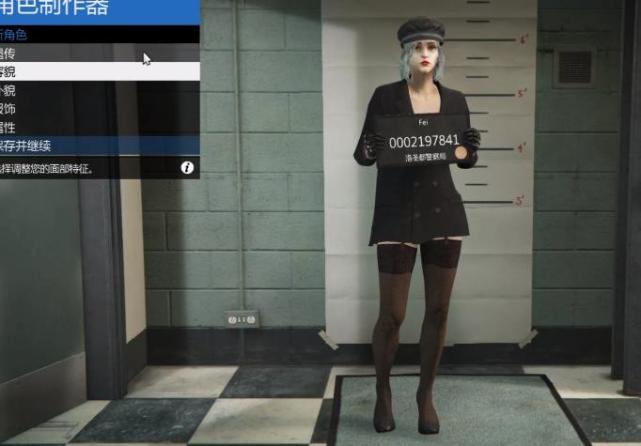 《GTA5》如何捏一个标志的女角色？身材堪称完美，衣服必须得好