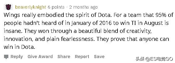 Dota2：盘点国外最喜欢的五支中国刀塔战队，LGD仅排第三名