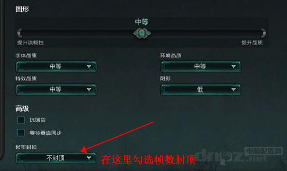 关于英雄联盟FPS问题LOL FPS多少算是正常